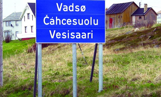 Vadsø skilt.png